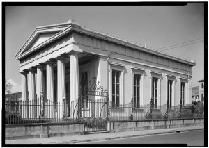 Kahal Kadosh Beth Elohim Synagogue